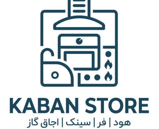 لوگوی کابان استور